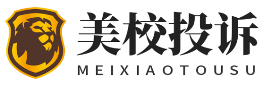 化妆学校投诉_化妆培训机构投诉平台